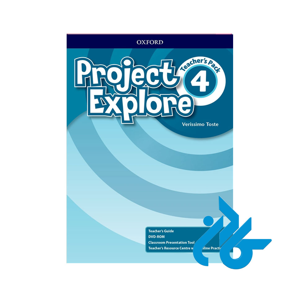 Project Explore 4 Teachers Pack