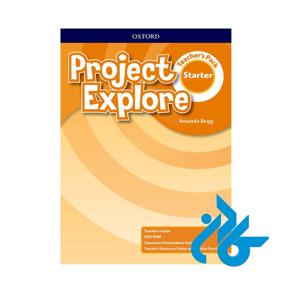 Project Explore Starter Teachers Book