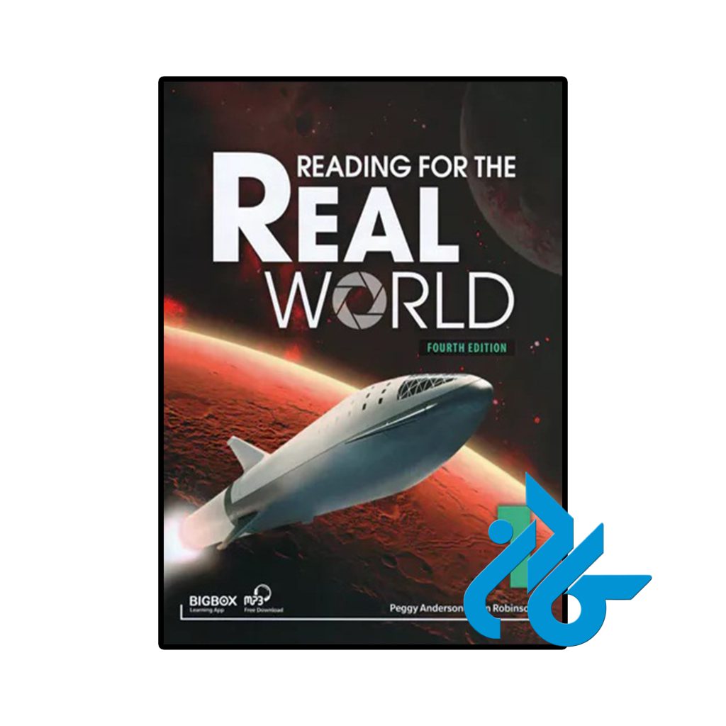 Reading for the Real World 1 4th