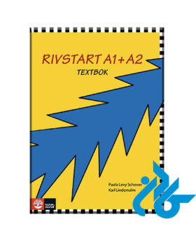 Rivstart A1 A2 Textbok