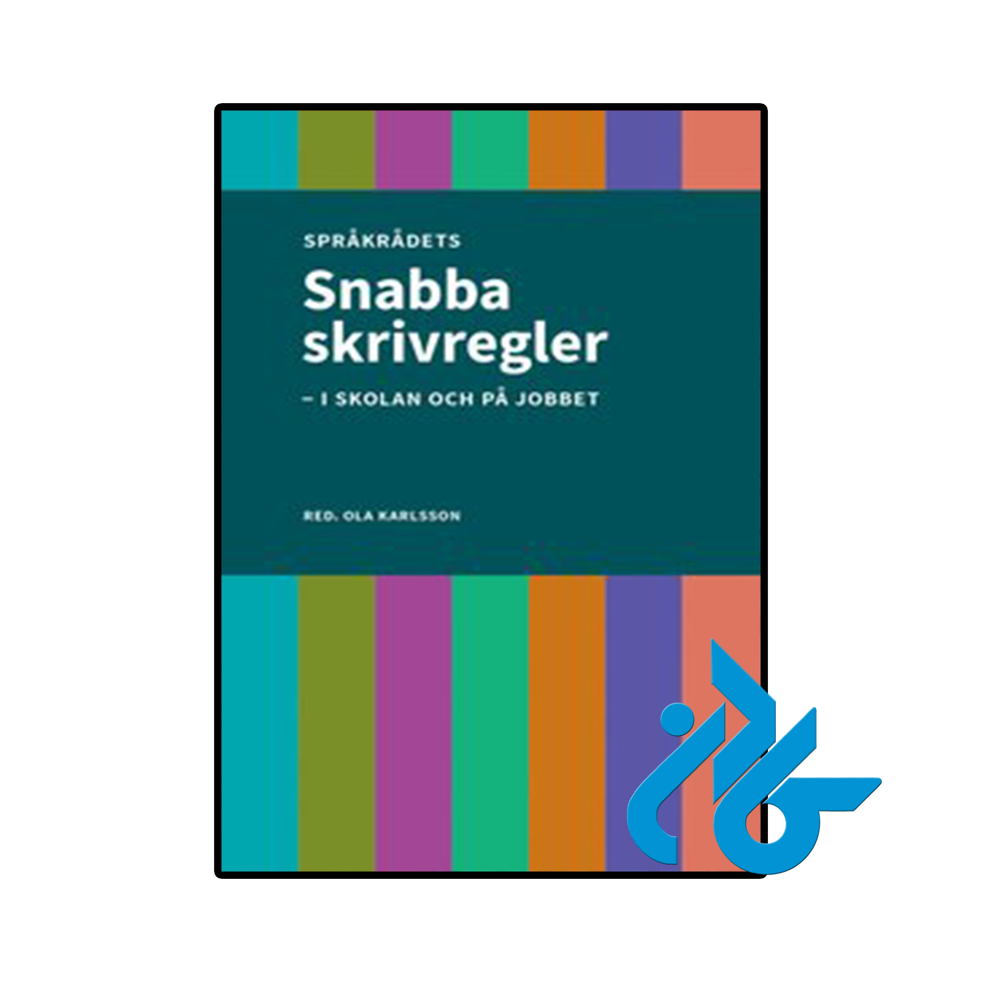 Snabba skrivregler Snabba skrivregler