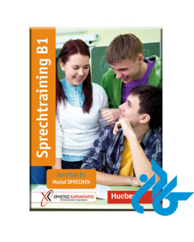 Sprechtraining B1