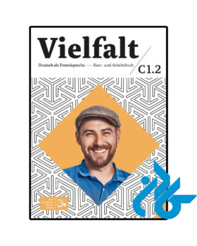 Vielfalt C1 2