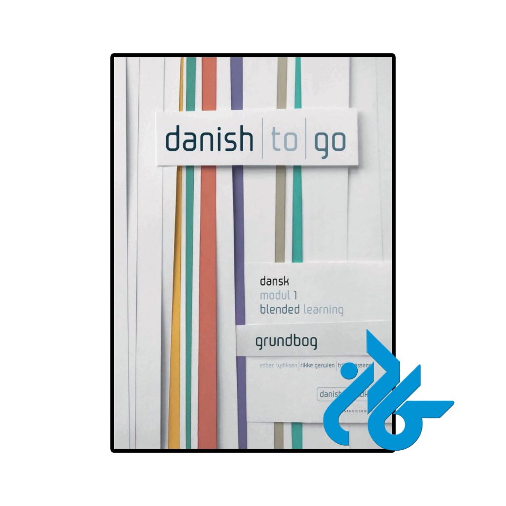 danish to go grundbog