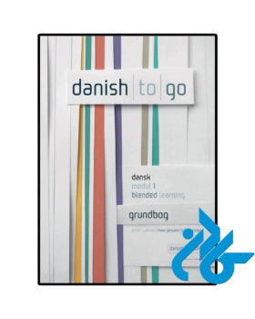 danish to go grundbog