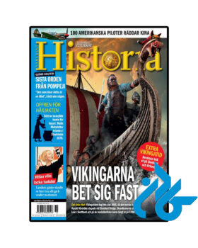 مجله سوئدی Varldens Historia