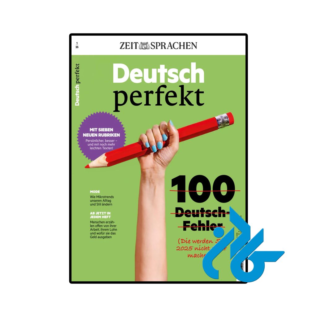 Deutsch perfekt 100 Deutsch Fehler