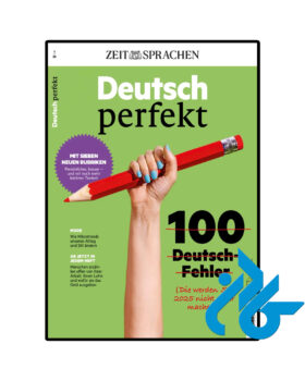 Deutsch perfekt 100 Deutsch Fehler