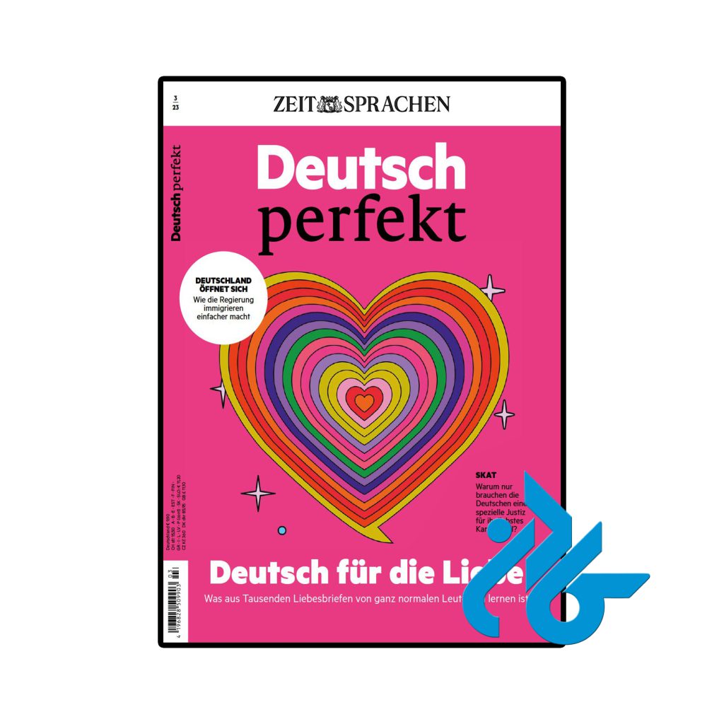 Deutsch perfekt Deutsch fur die Liebe