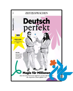 Deutsch perfekt Magie fur Millionen