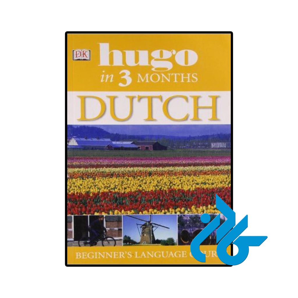 Dutch In 3 Months
