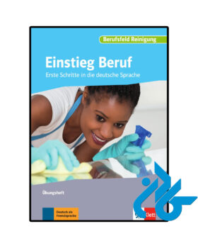 Einstieg Beruf Berufsfeld Reinigung