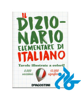Il dizionario elementare di italiano