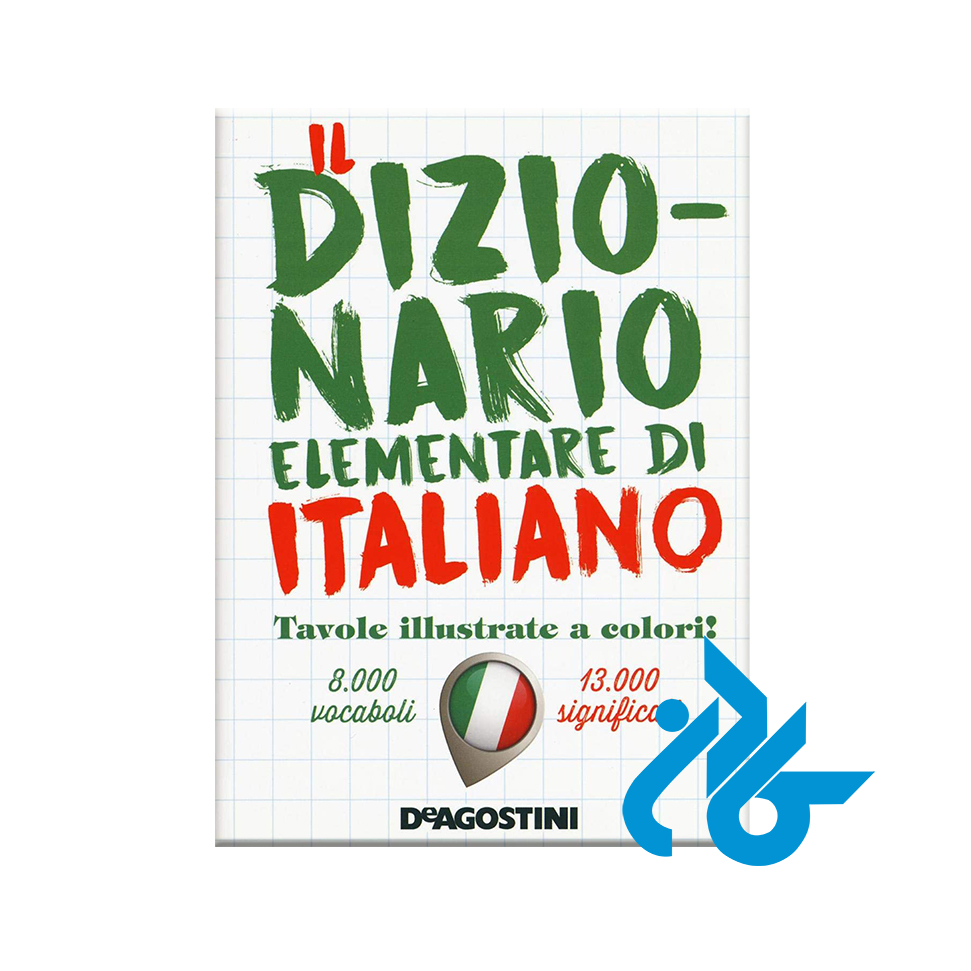Il dizionario elementare di italiano
