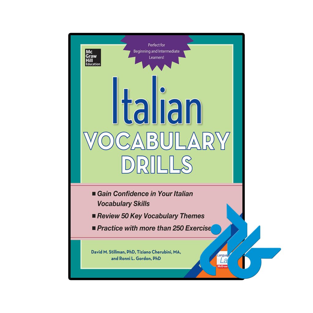 Italian Vocabulary Drills