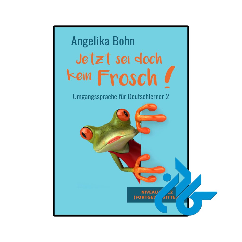 Jetzt sei doch kein Frosch