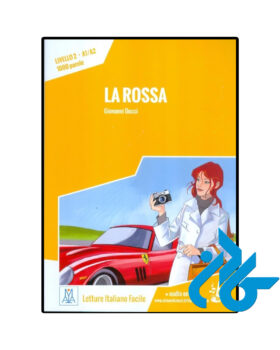 La rossa