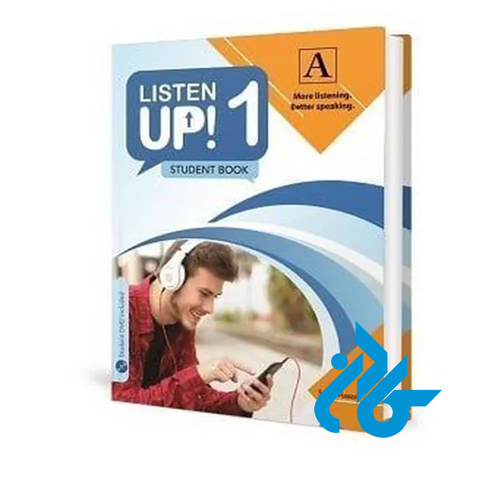 Listen Up! 1A