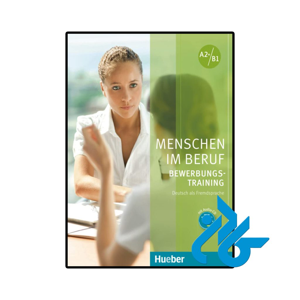Menschen im Beruf Bewerbungstraining