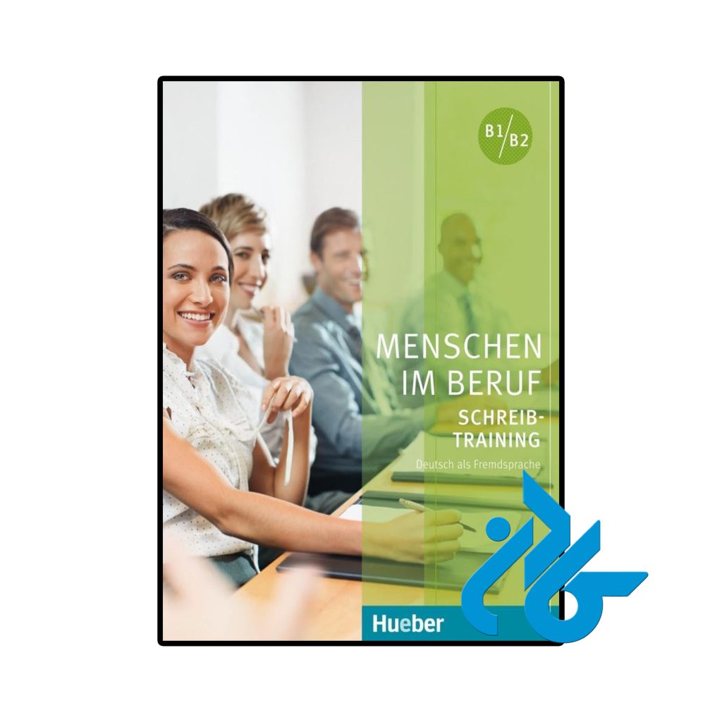 Menschen im Beruf Schreibtraining