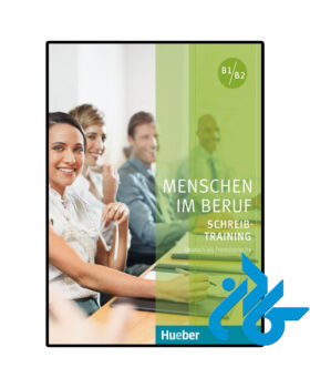 Menschen im Beruf Schreibtraining