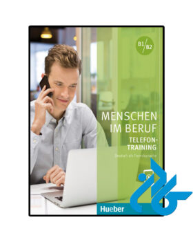 Menschen im Beruf Telefontraining