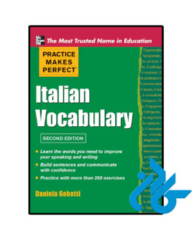 Practice Makes Perfect Italian Vocabulary