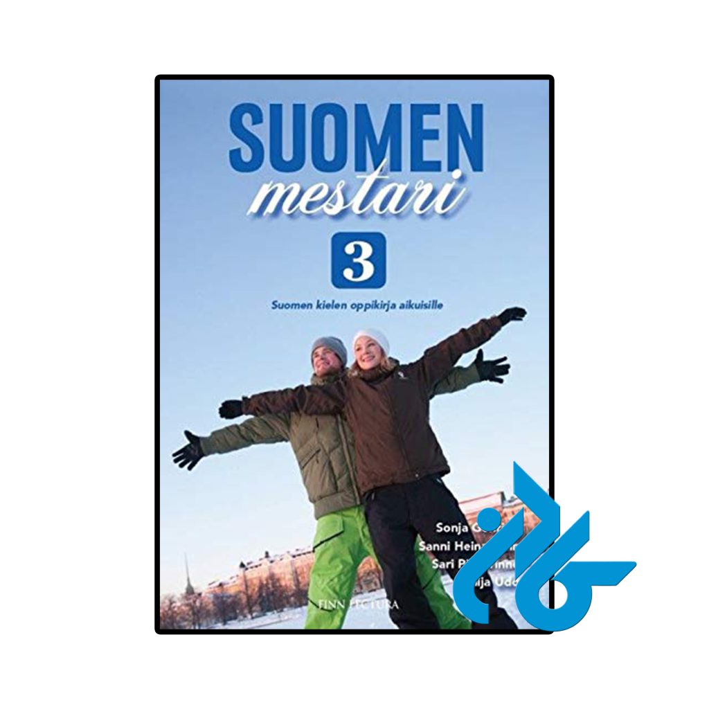 Suomen Mestari 3