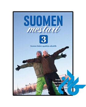 Suomen Mestari 3