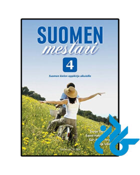 Suomen Mestari 4