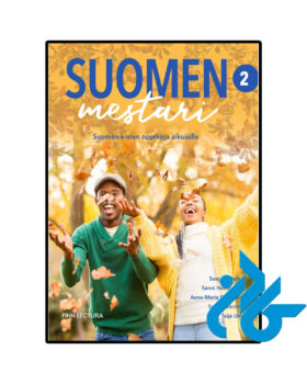 Suomen mestari 2