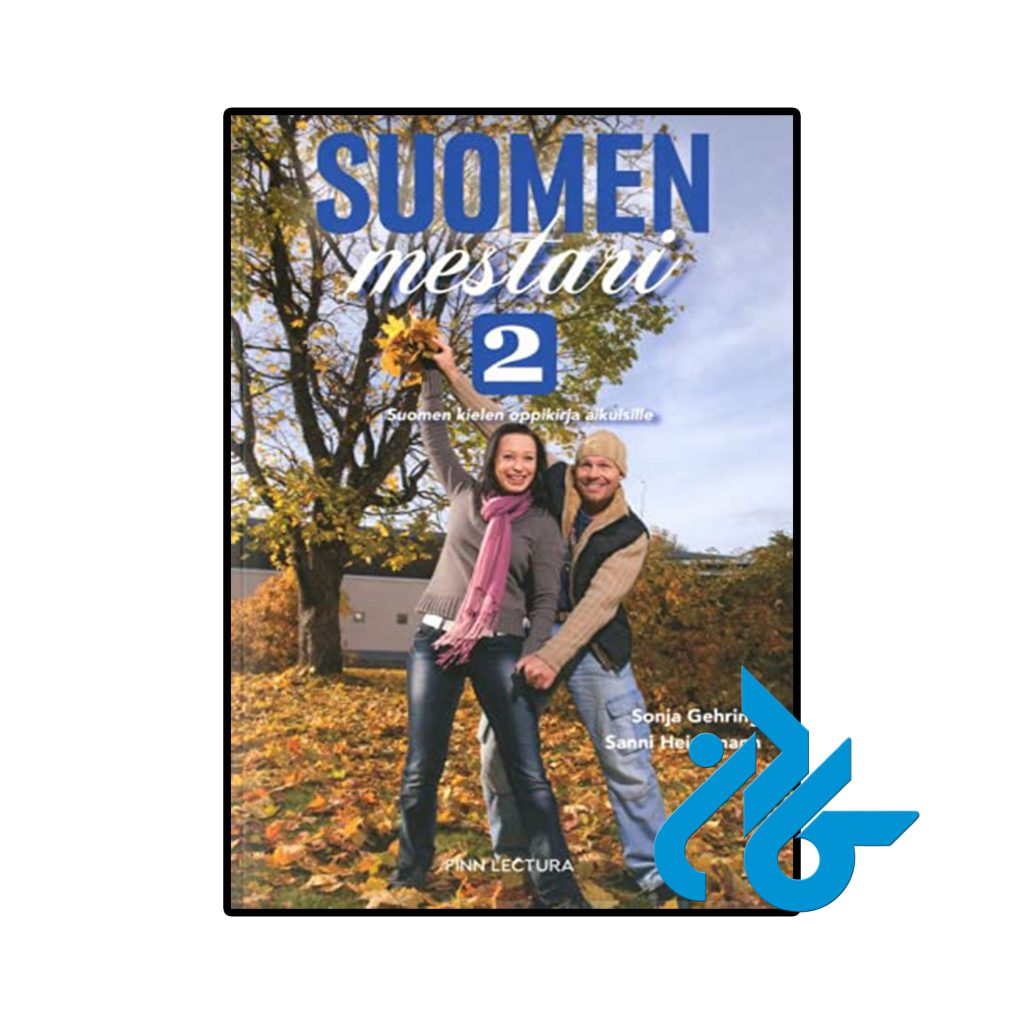 Suomen mestari 2