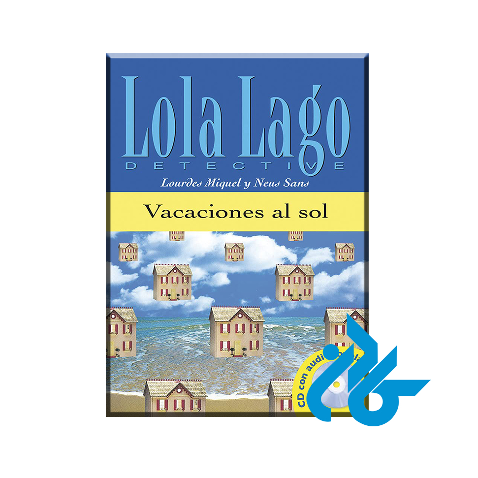 Vacaciones al sol Lola Lago
