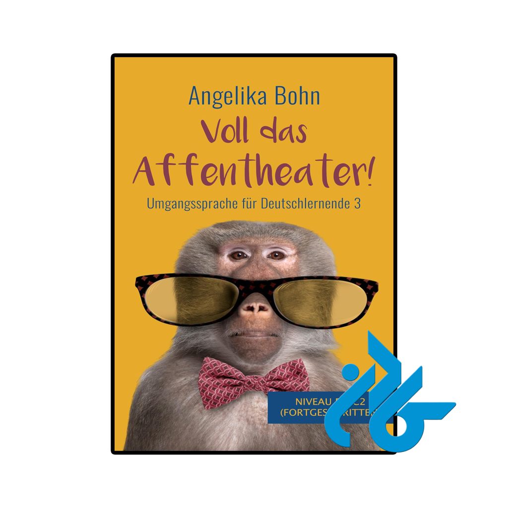 Voll das Affentheater