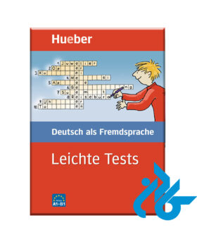deutsch als fremdsprache Leichte Tests