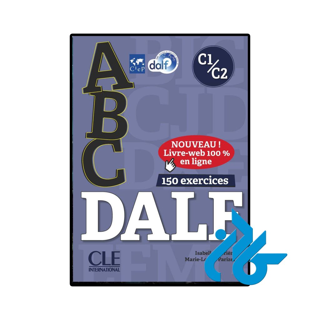 ABC DALF C1 C2