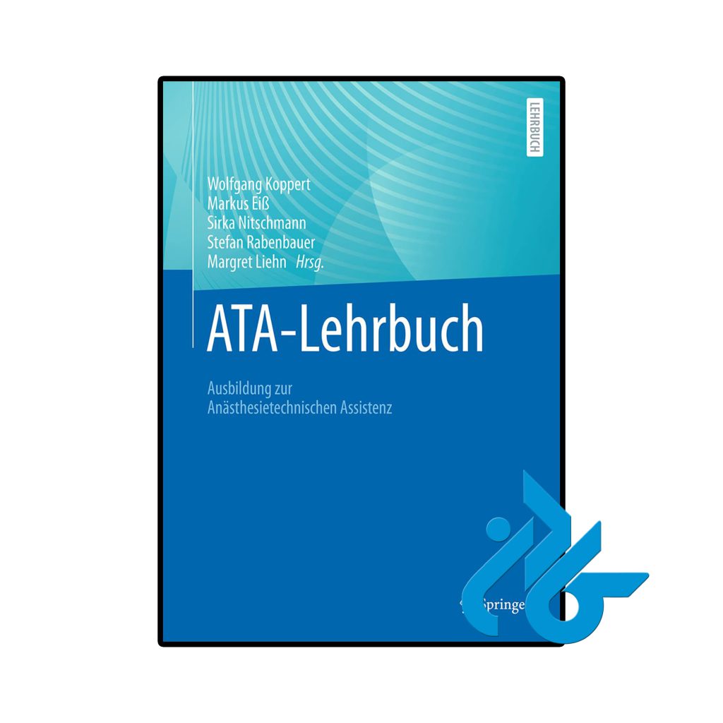 ATA Lehrbuch Ausbildung zur Anasthesietechnischen Assistenz