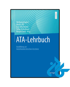 ATA Lehrbuch Ausbildung zur Anasthesietechnischen Assistenz