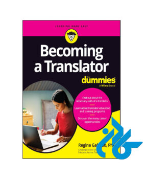 Becoming A Translator For Dummies