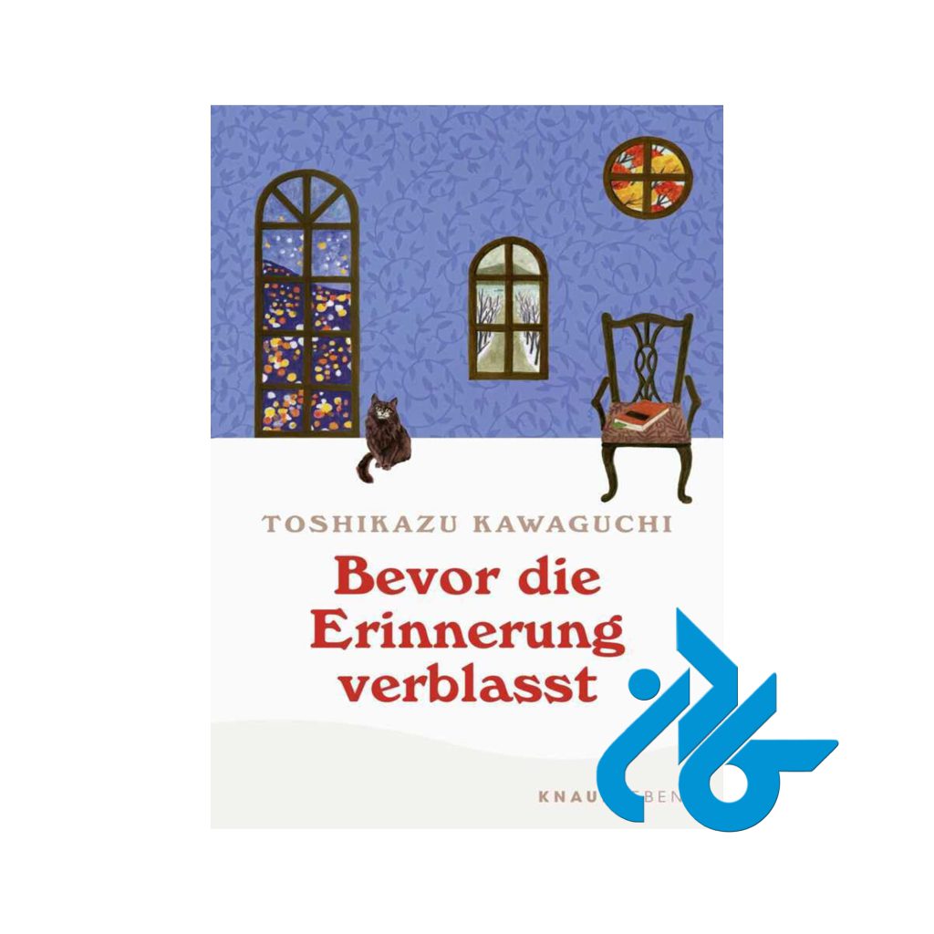 Bevor die Erinnerung verblasst
