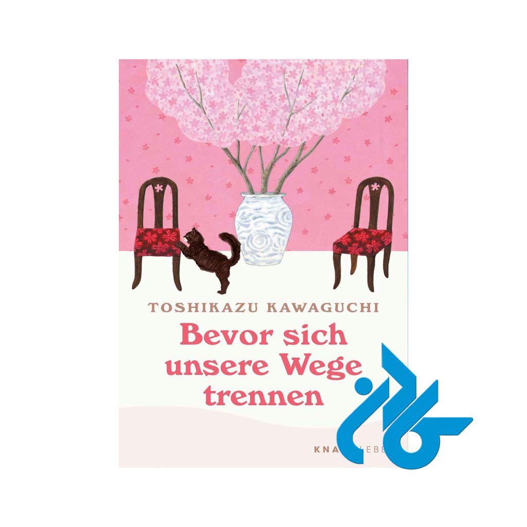 Bevor sich unsere Wege trennen