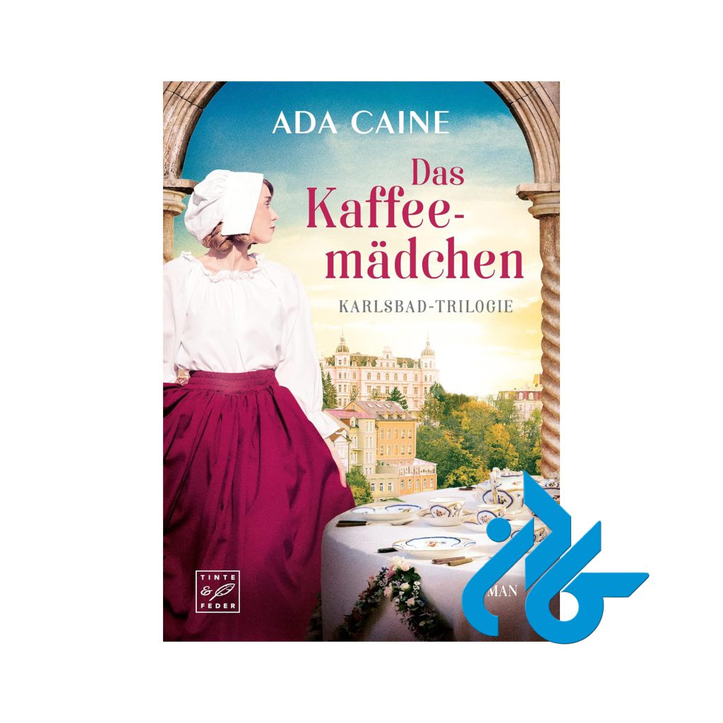 Das Kaffeemadchen
