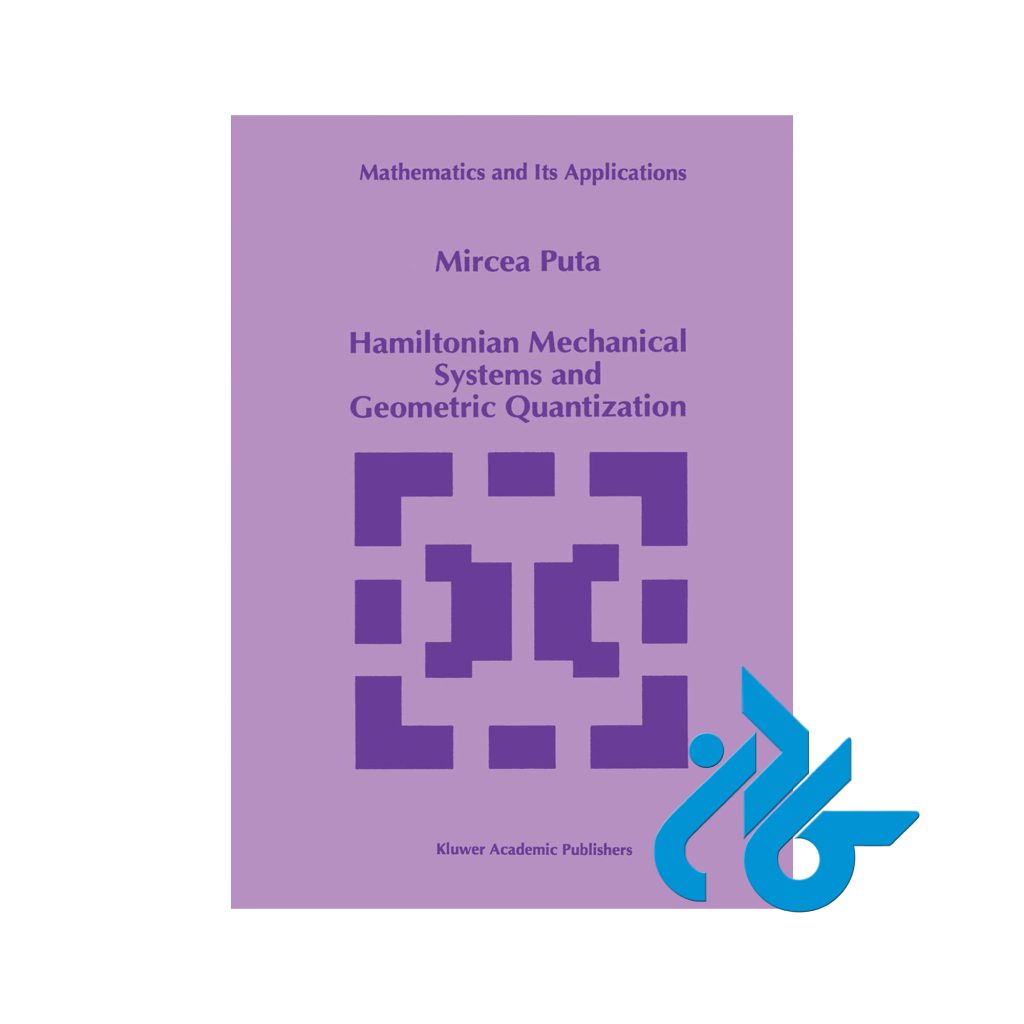 Hamiltonian Mechanical Systems and Geometric Quantization