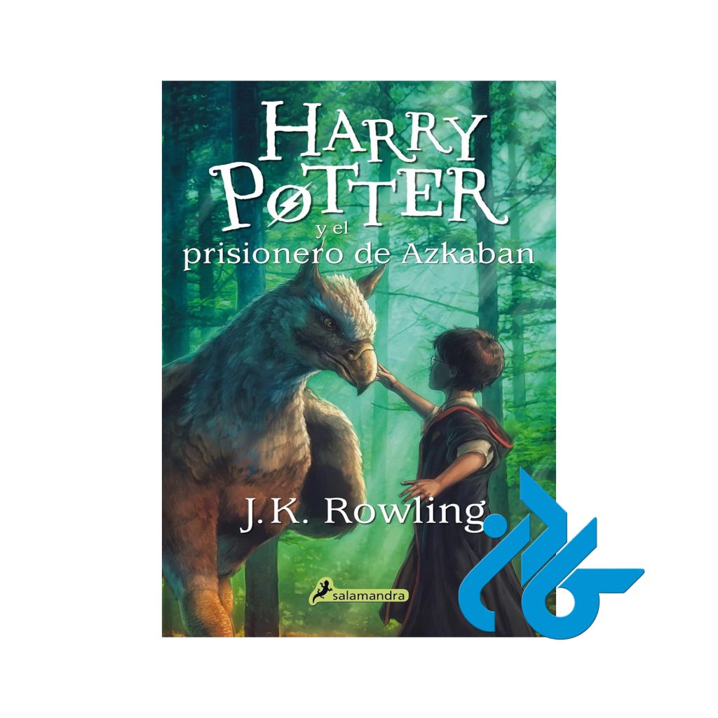 Harry Potter y el prisionero de Azkaban