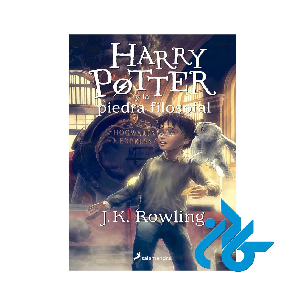 Harry Potter y la piedra filosofal