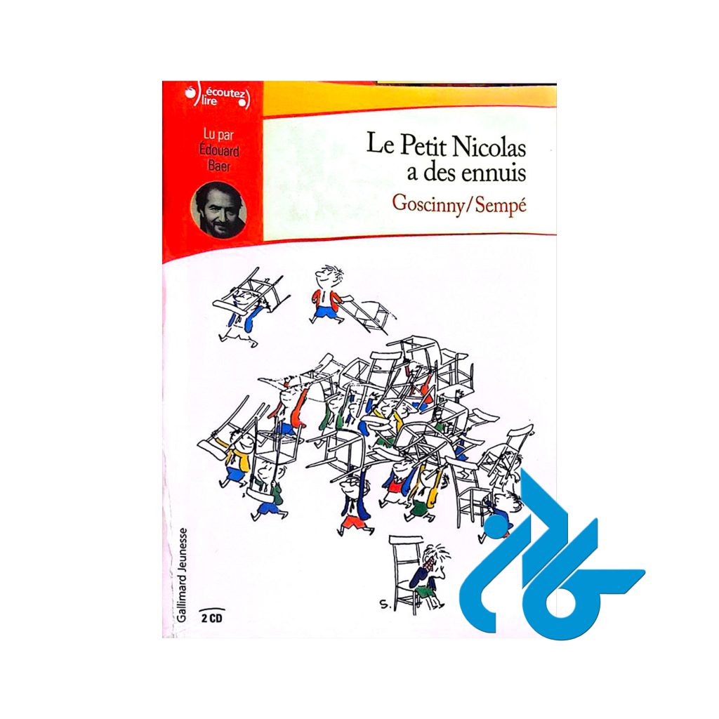 Le Petit Nicolas a des ennuis