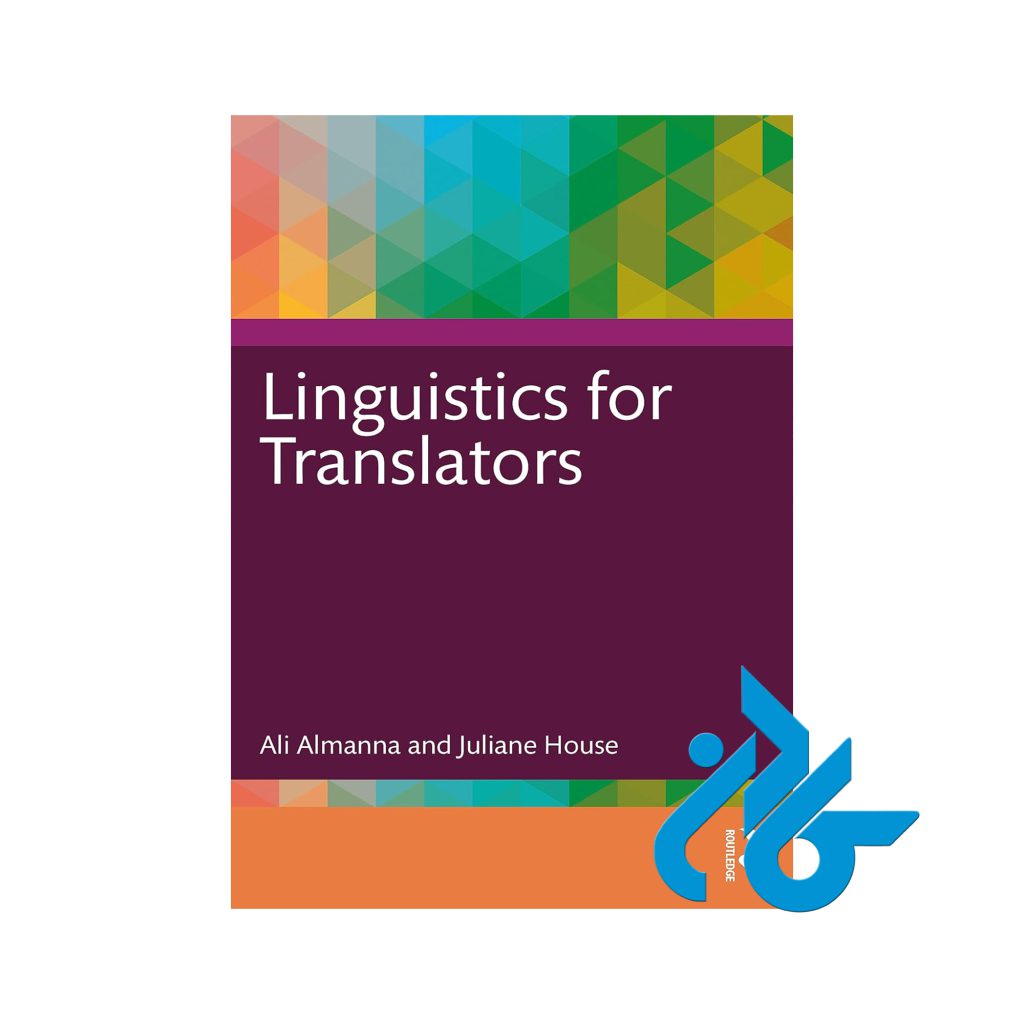 Linguistics for Translators