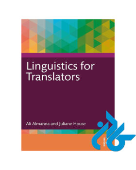 Linguistics for Translators