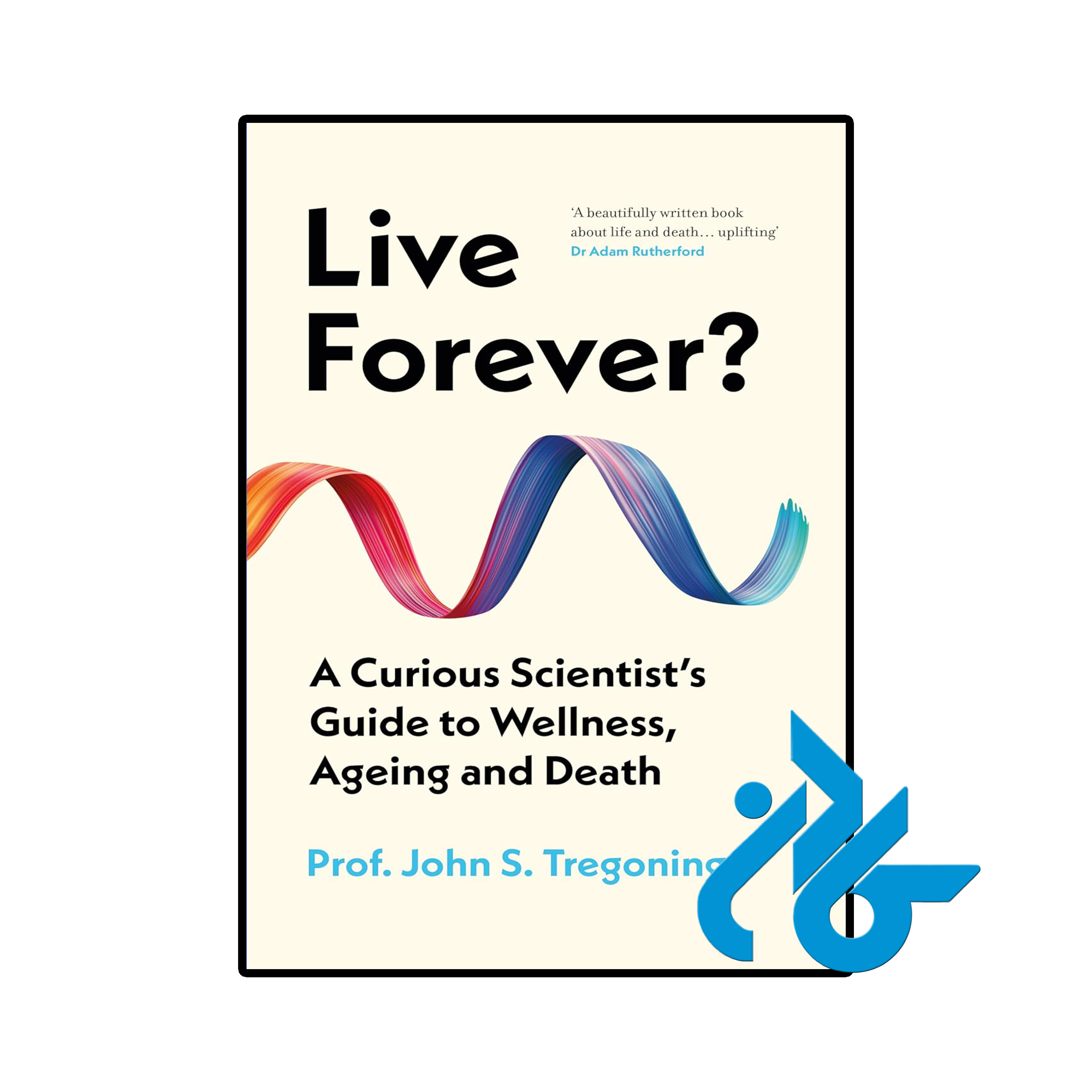 Live Forever Live Forever
