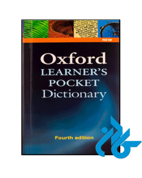 کتاب Oxford Learners Pocket Dictionary جلد سخت